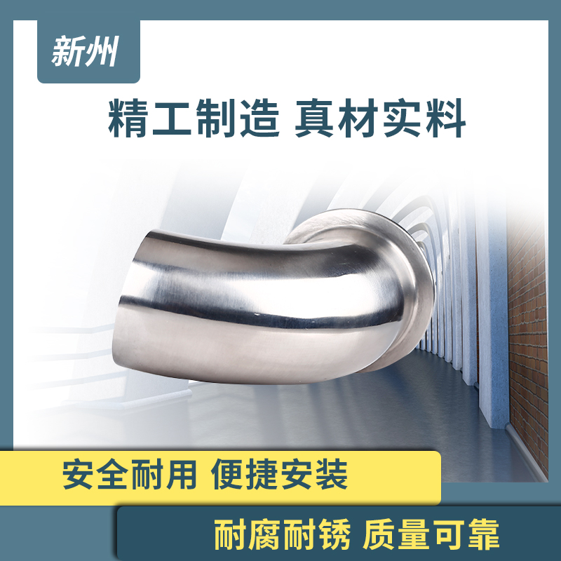 不锈钢单卡快装弯头卫生