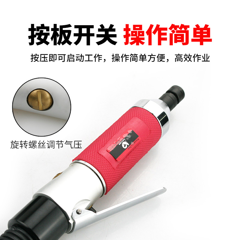 台湾速豹气动刻磨机工业