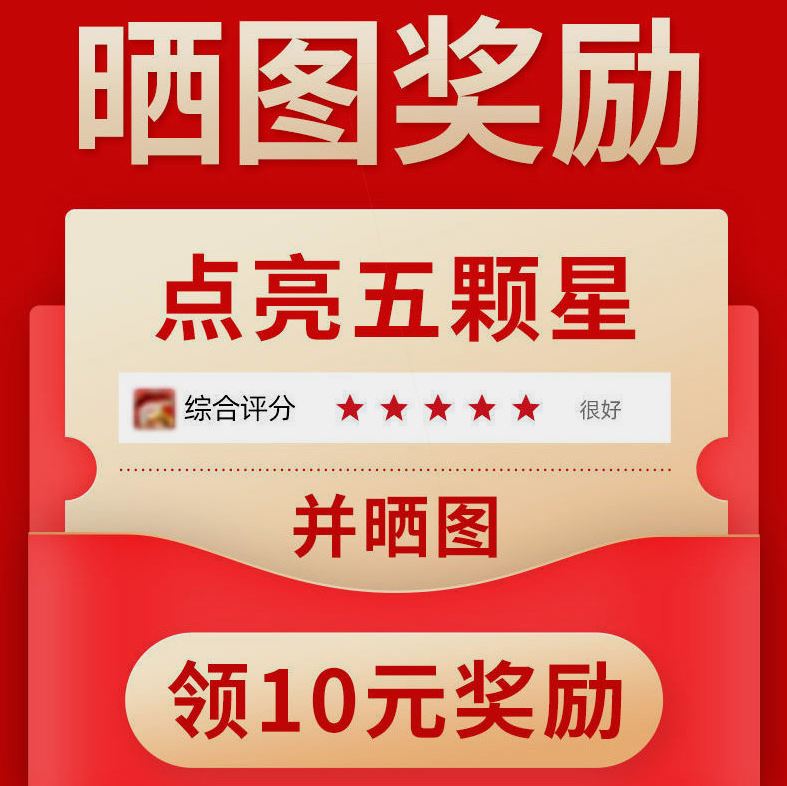 德国进口日本质造电动喷