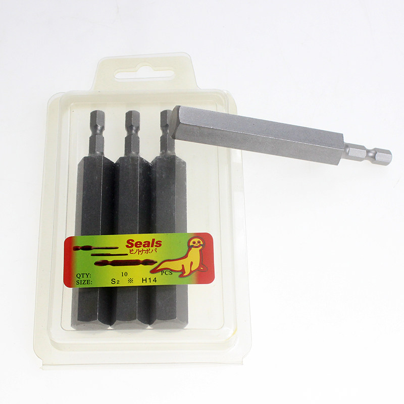 海狮Seals风批嘴S2H1/4*100L*H14风批咀电动内六角批头带磁起子头