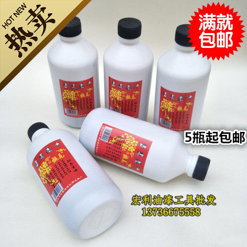包邮木匠工弹线墨斗专用