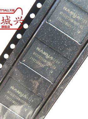 NT5CB256M16DP-FL 封装FBGA 全新原装DDR闪存内存颗粒储存芯片