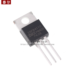 全新国产 IRFB4110PBF TO-220 场效应管 180A/100V 控制器MOS管