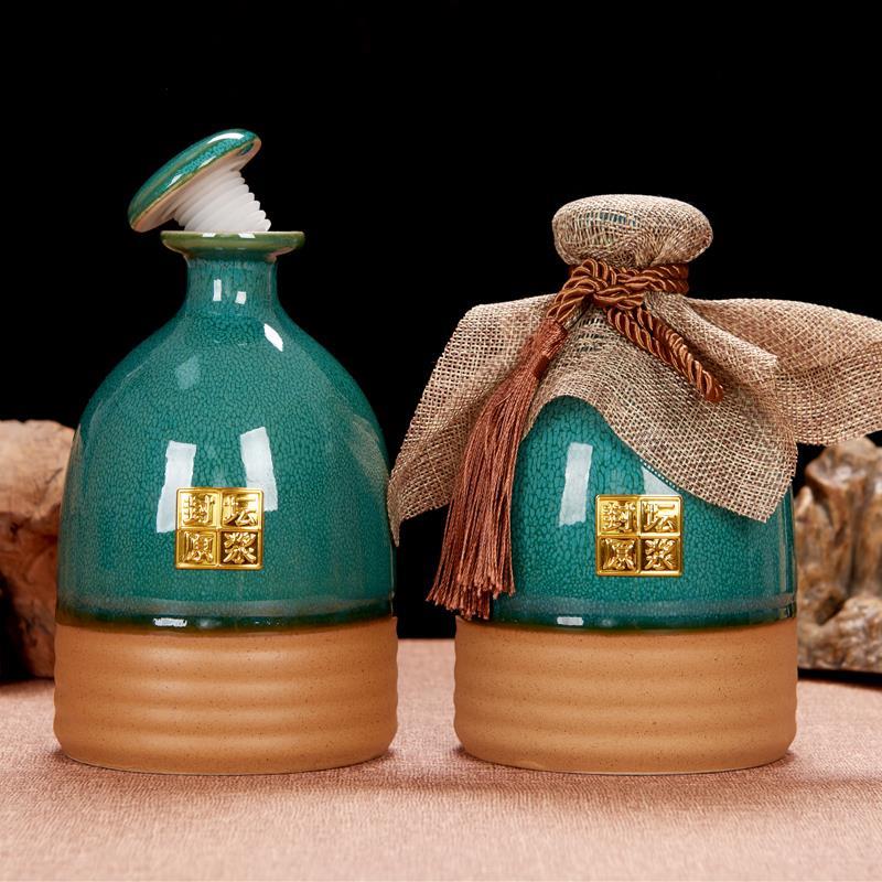 一斤装存酒坛子家用密封