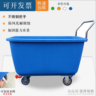 拉货推车饲料手推车养殖场运输车斗万能推车布草车四轮周转箱收纳