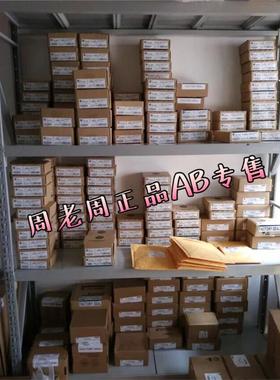 1734FPD全新库存现货正品 1734-FPD 现货议价