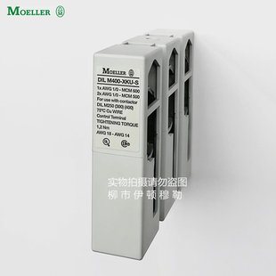 XKU 议价DILM400 S接触器附件