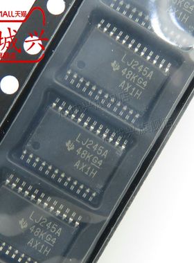 原装正品 SN74LVC4245APWR TSSOP-24 三态输出八路总线收发器芯片