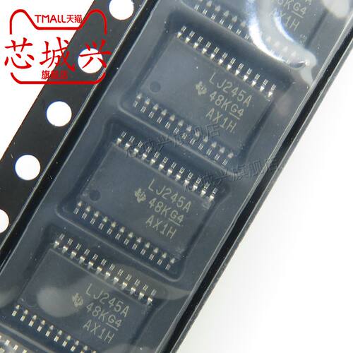 原装正品 SN74LVC4245APWR TSSOP-24 三态输出八路总线收发器芯片