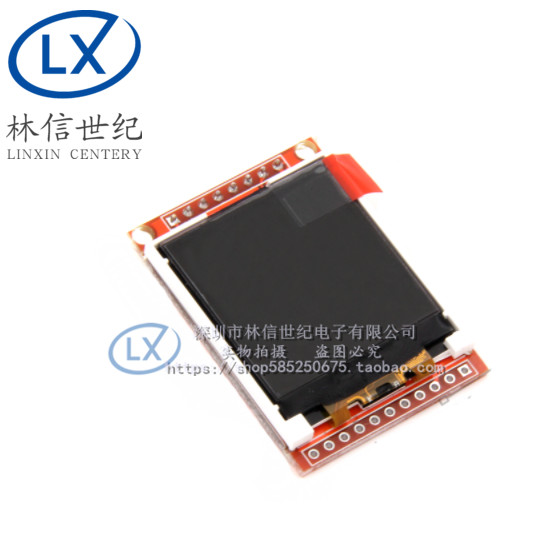 1.44寸TFT SPI串口模块LCD彩屏 显示液晶屏 /stm32/51