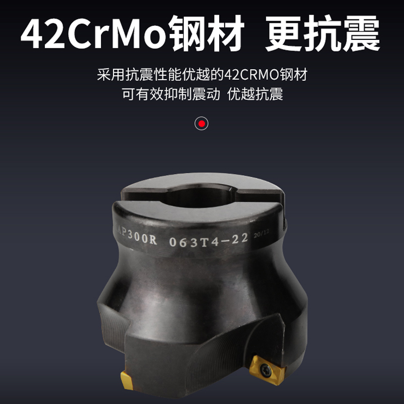 度数控废角刀盘横装面铣