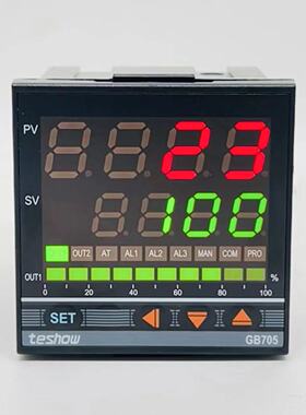 teshow台松EM705数显温控器 GB705-520智能温控表 温度PID控制仪
