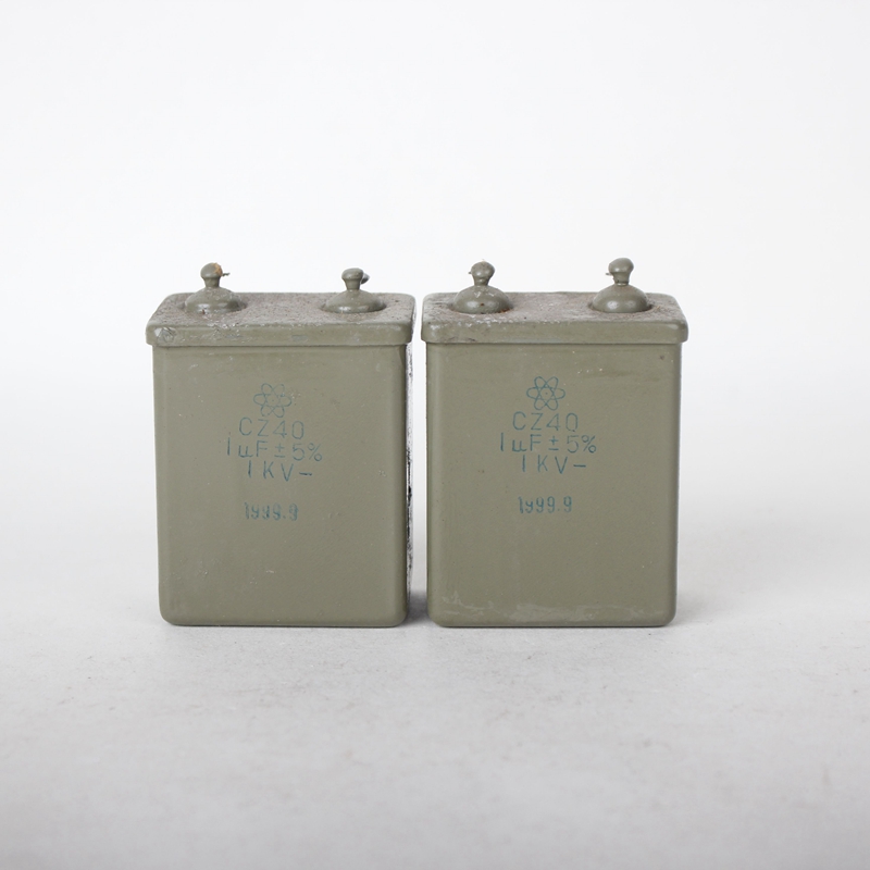 全新电子牌CZ40 1UF 1KV高压电容 仪器发烧电容