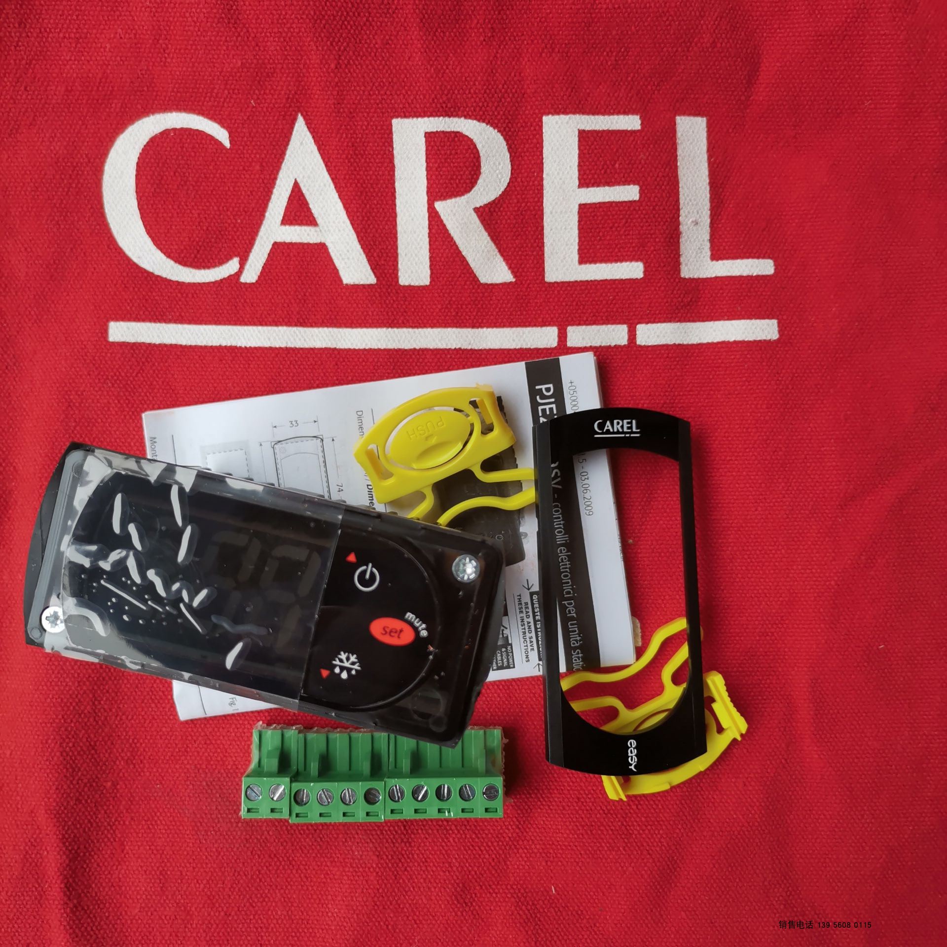 意大利卡乐温控表CAREL  PJEZCOHBOO*  PJEZC0HB00卡乐温控表头