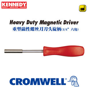 7050K 7040K 7060 7420 7400 KENNEDY螺丝刀刀头旋柄KEN 9050 573