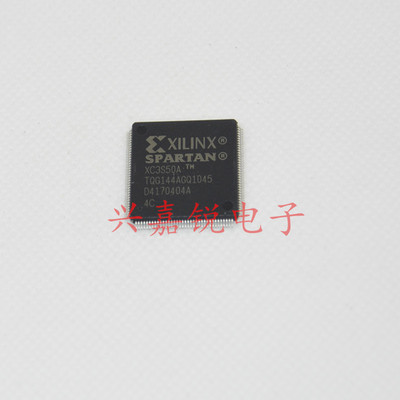 XC3S50A-4TQG144C XC3S50A全新原装TQFP-144 可编程器IC
