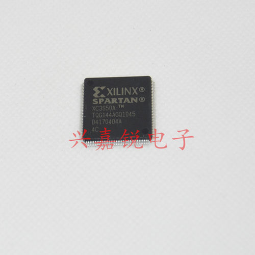 XC3S50A-4TQG144C XC3S50A全新原装TQFP-144 可编程器IC