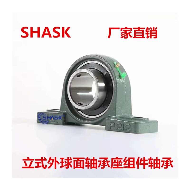 立式轻型带座轴承外球面