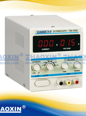 包邮 兆信TXN-1502D 1503D 1505D数显直流稳压电源 手机维修电源