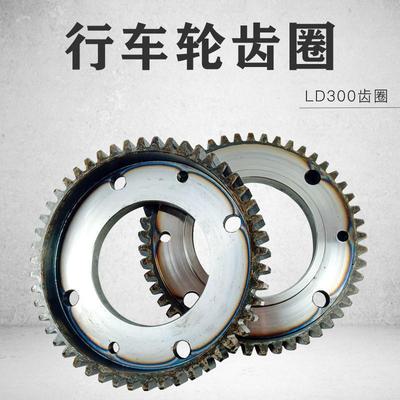 行车轮齿圈平面凹走主动