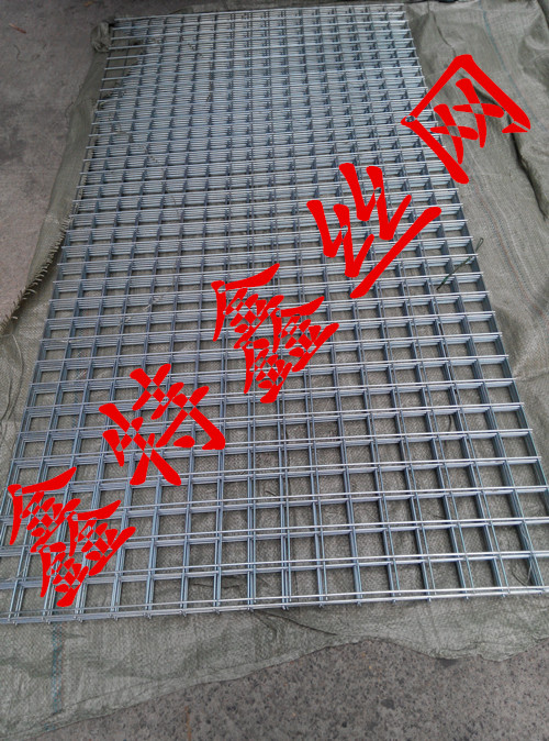 镀锌电焊网片铁丝钢阳台