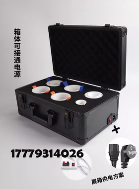 黑色铝合金门窗样角箱子铝合金灯具展示箱手提拉杆铝箱定制工具箱