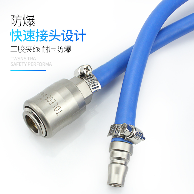 高压小风炮管气泵空机软