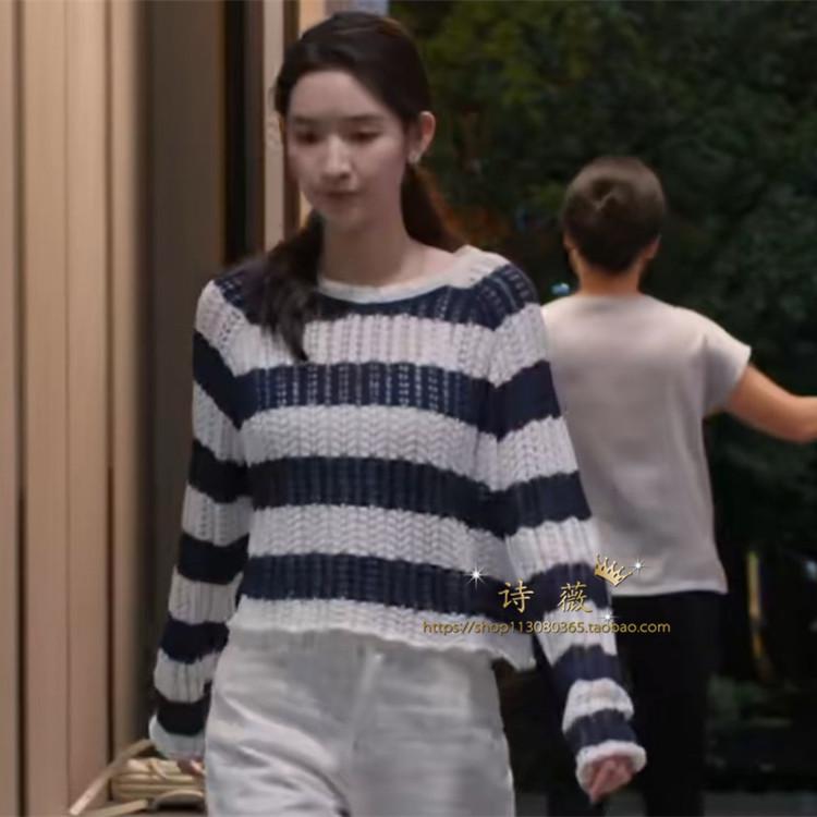 好团圆王玉雯向南同款黑