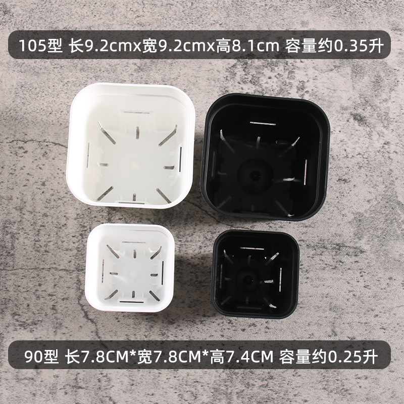 日本产原装进口育苗盆硬