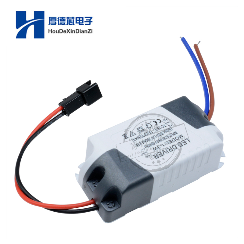 恒流电源驱动器筒灯射吸