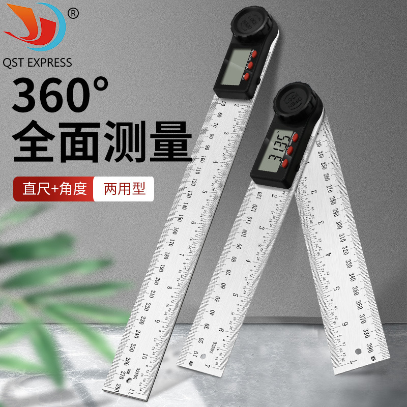 0-200mm数显角度尺黑色头 多功能角尺量角器木工尺高精度角度测量