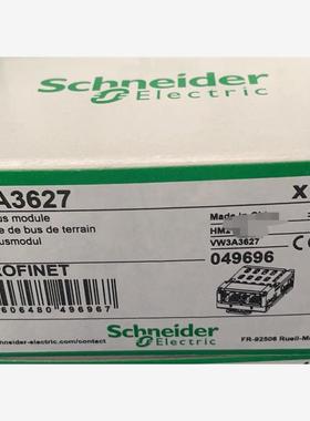 VW3A3627  全新施耐德，未拆PROFINET变频器通议价