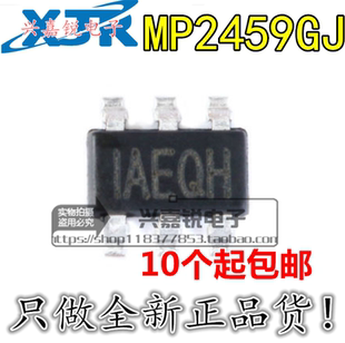MP2459GJ-Z MP2459 全新原装SOT23-6 丝印IAEQ* ADJ可调输出 降压