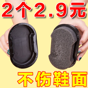 抛光保养增亮海绵皮鞋 一擦就亮鞋 神器不伤皮鞋 刷擦鞋 擦 擦无色擦鞋
