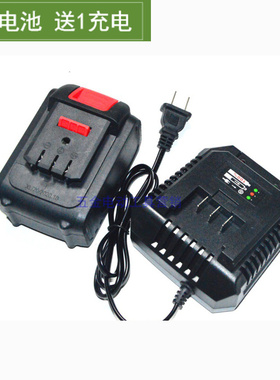 杰朗德 大译68V88V98V128V168V228V角磨机无刷扳手锂电池充电器