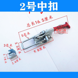 货车车厢锁扣卡扣固定门扣搭扣箱子木箱包箱扣快速拉扣锁紧器加厚