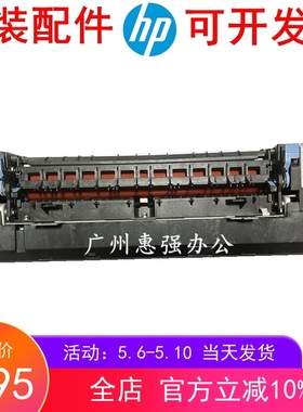 全新理光SP C240 C242 C250 C252 C261 C262 加热器 定影组件