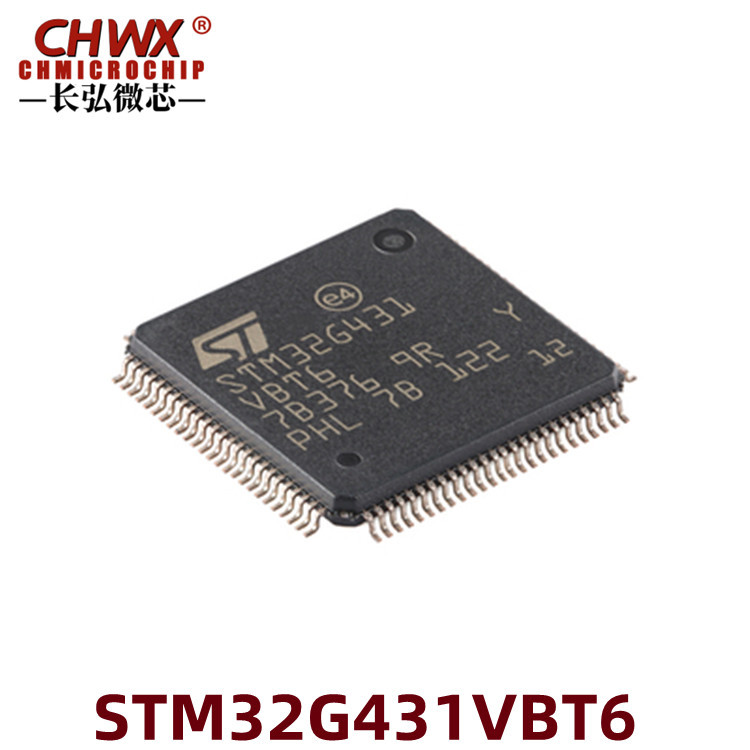 原装 STM32G431VBT6 LQFP-100 ARM Cortex-M4 32位微控制器-MCU*