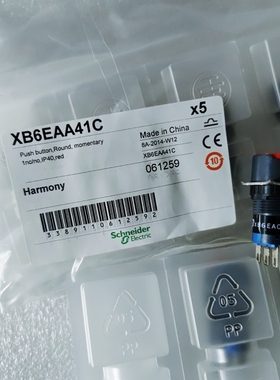 【工控数码】施耐德 XB6EAC XB6EAA41C议价