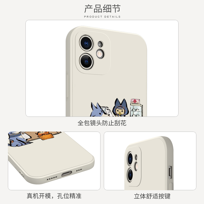 怪物猎人手机壳苹果13华为mate60卡通iPhone15promax崛起rise小米14世界oppo冰原40ins风12vivo13怪猎p40周边