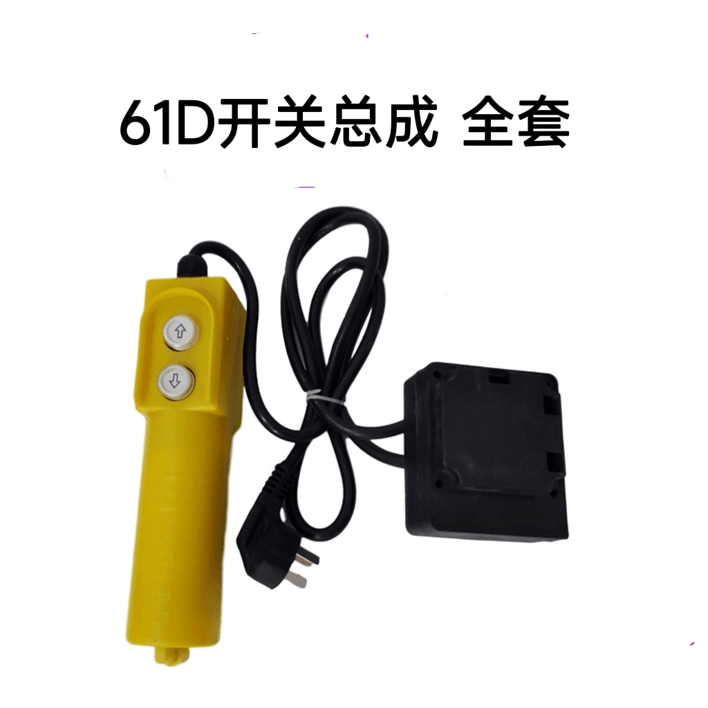 电动葫芦升降机小吊微型