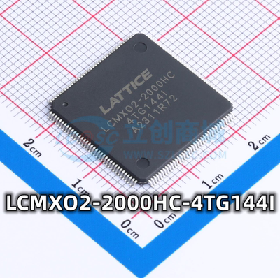 全新原装 LCMXO2-2000HC-4TG144I 封装TQFP-144 MCU微控制器芯片