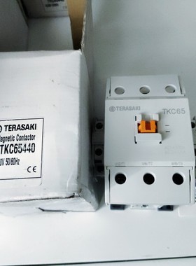 询价TERASAKI TKC65 TKC65440议价