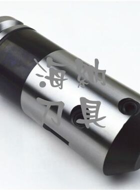 海纳45度粗镗刀柄BT40-BSA50-225单刃粗镗刀柄粗镗刀数控刀柄镗刀