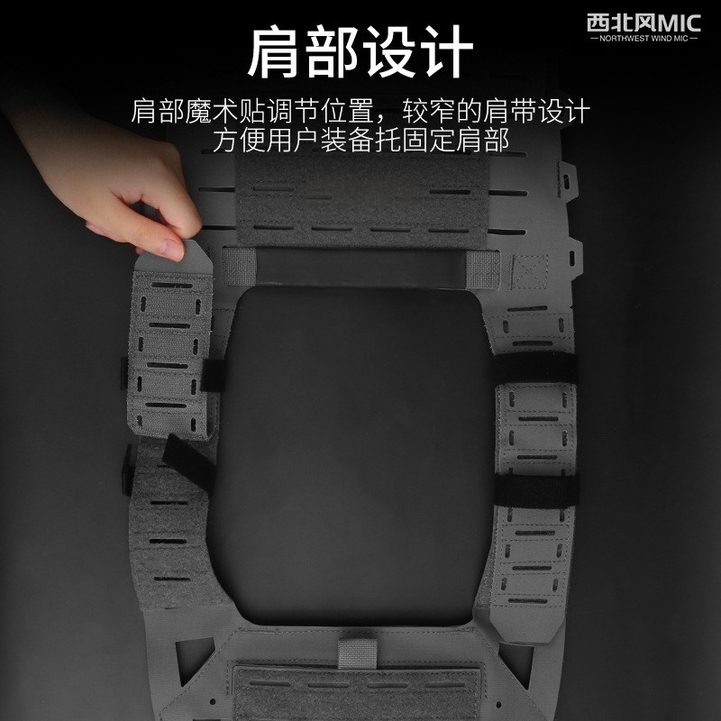 轻量化SF战术背心防刺服 可安装防护板收纳袋molle多种组合搭配,童装/婴儿装/亲子装,包包,淘宝优惠券,粉丝福利购,淘宝优惠卷