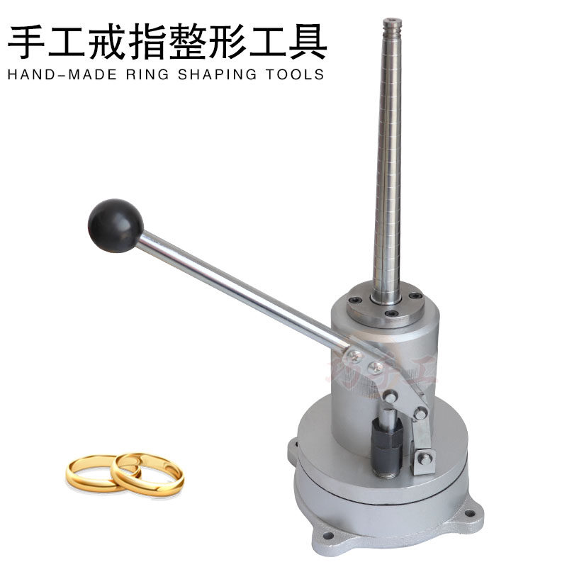 戒指扩大器圈尺寸改张整