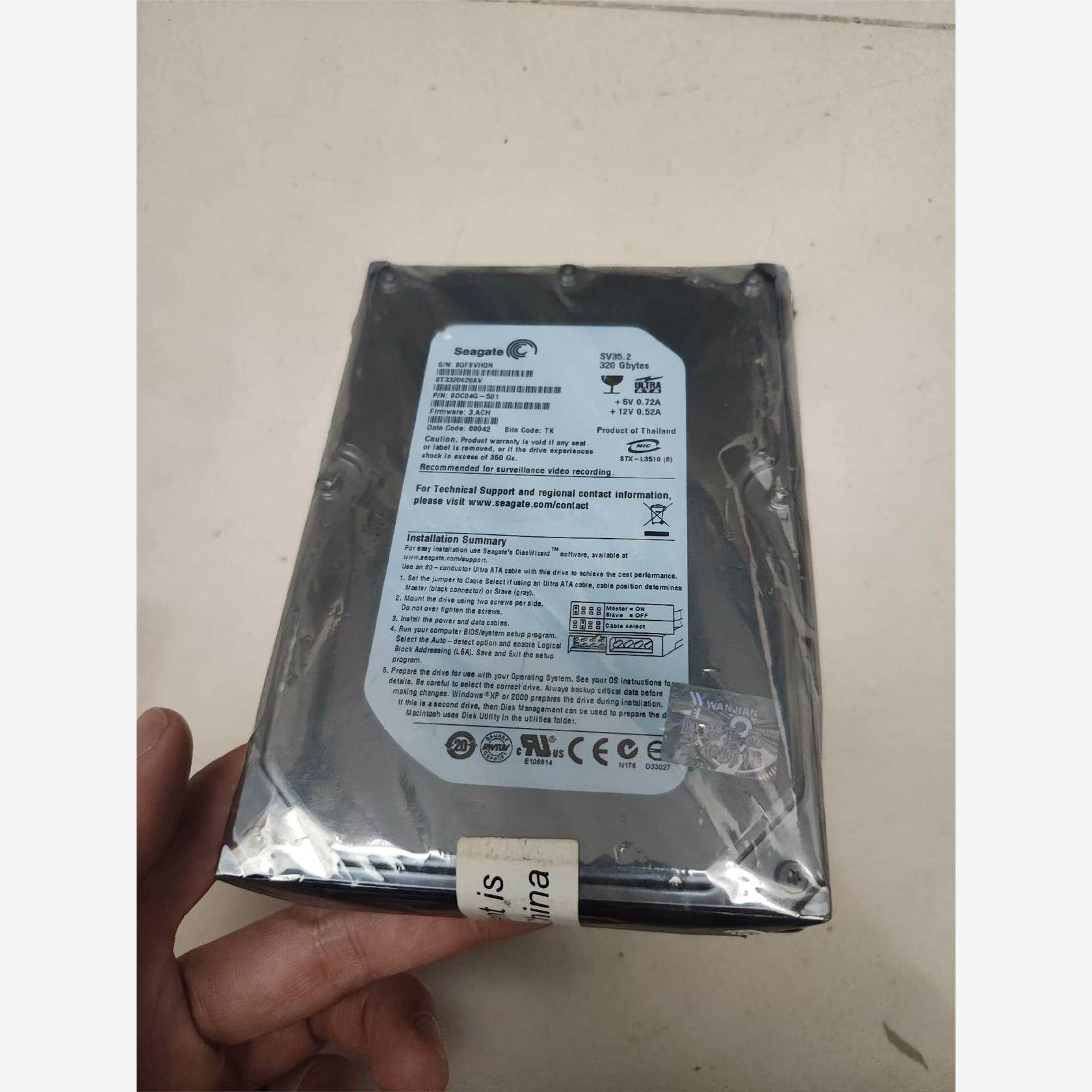 希捷硬盘，全新，320G，并口，以前更新电脑剩余，忘记在在仓