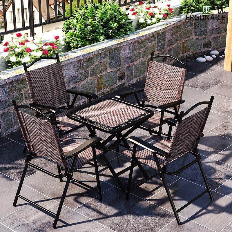 户外桌椅阳台休闲区布置庭院小桌椅藤椅三件套室外看书露台天椅子,机械设备,矿山专用设备,淘宝优惠券,粉丝福利购,淘宝优惠卷