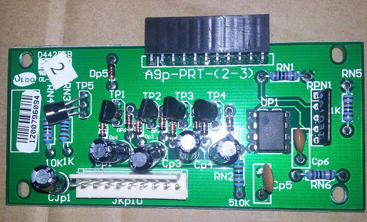 上海耀华称重仪表XK3190A9+P电子地磅打印机头EPSON M150II驱动板