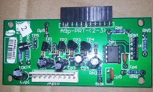 上海耀华称重仪表XK3190A9+P电子地磅打印机头EPSON M150II驱动板